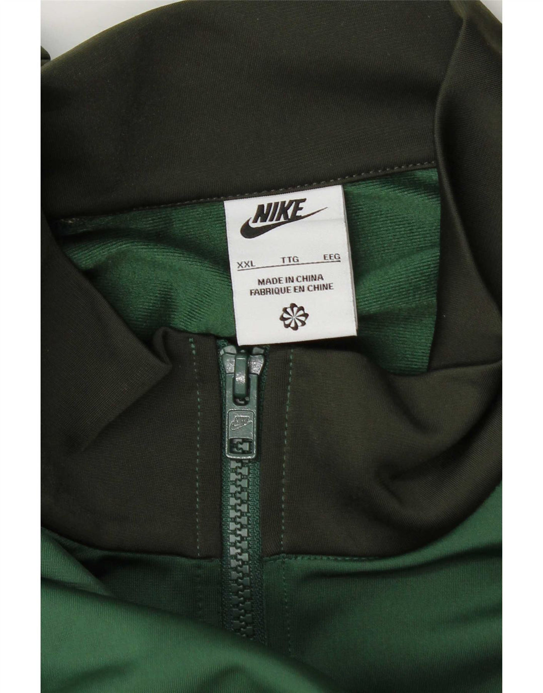 Мужская спортивная куртка Nike 2XL, зеленая с цветными блоками
