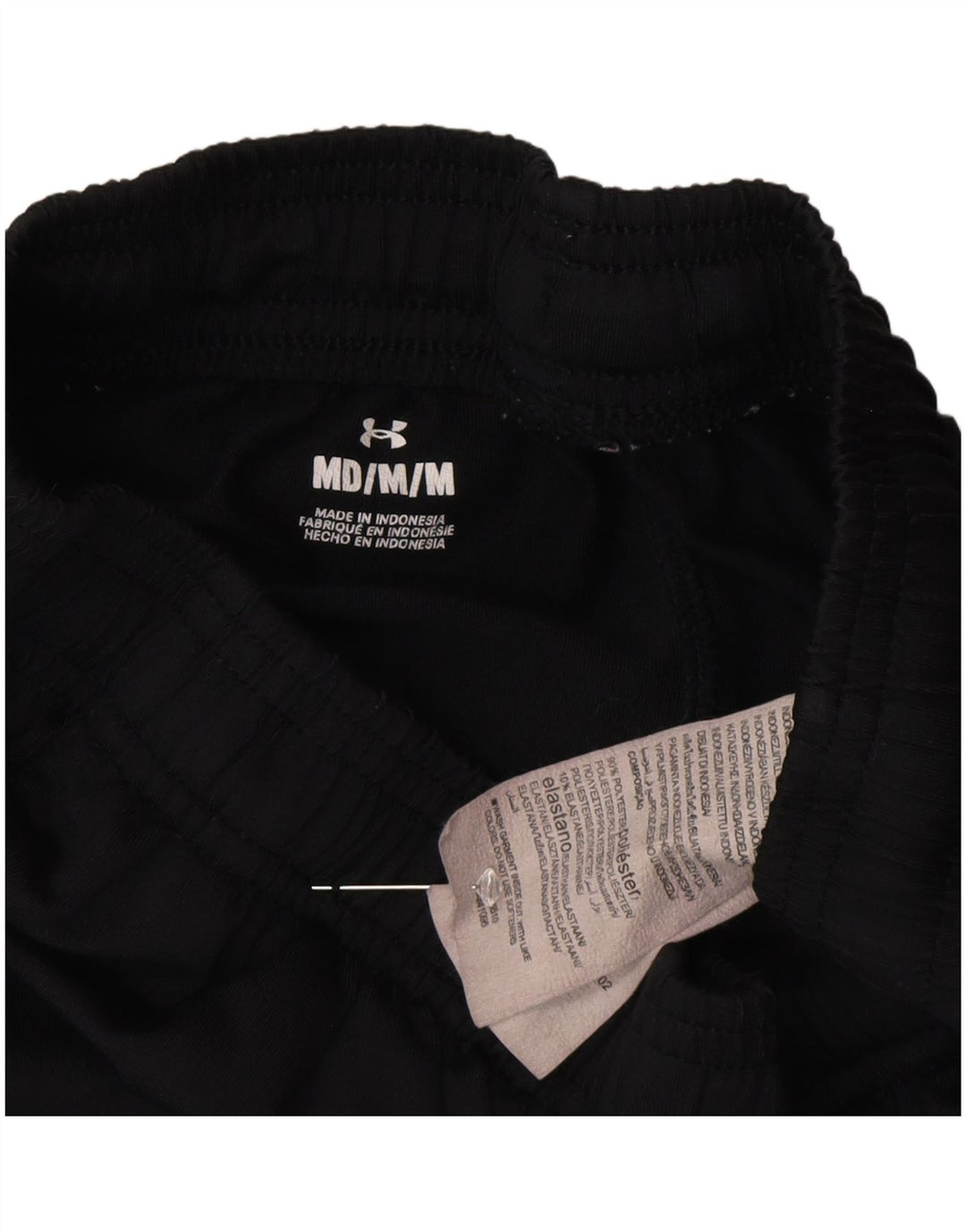 Мужские спортивные брюки Under Armour, средний черный полиэстер