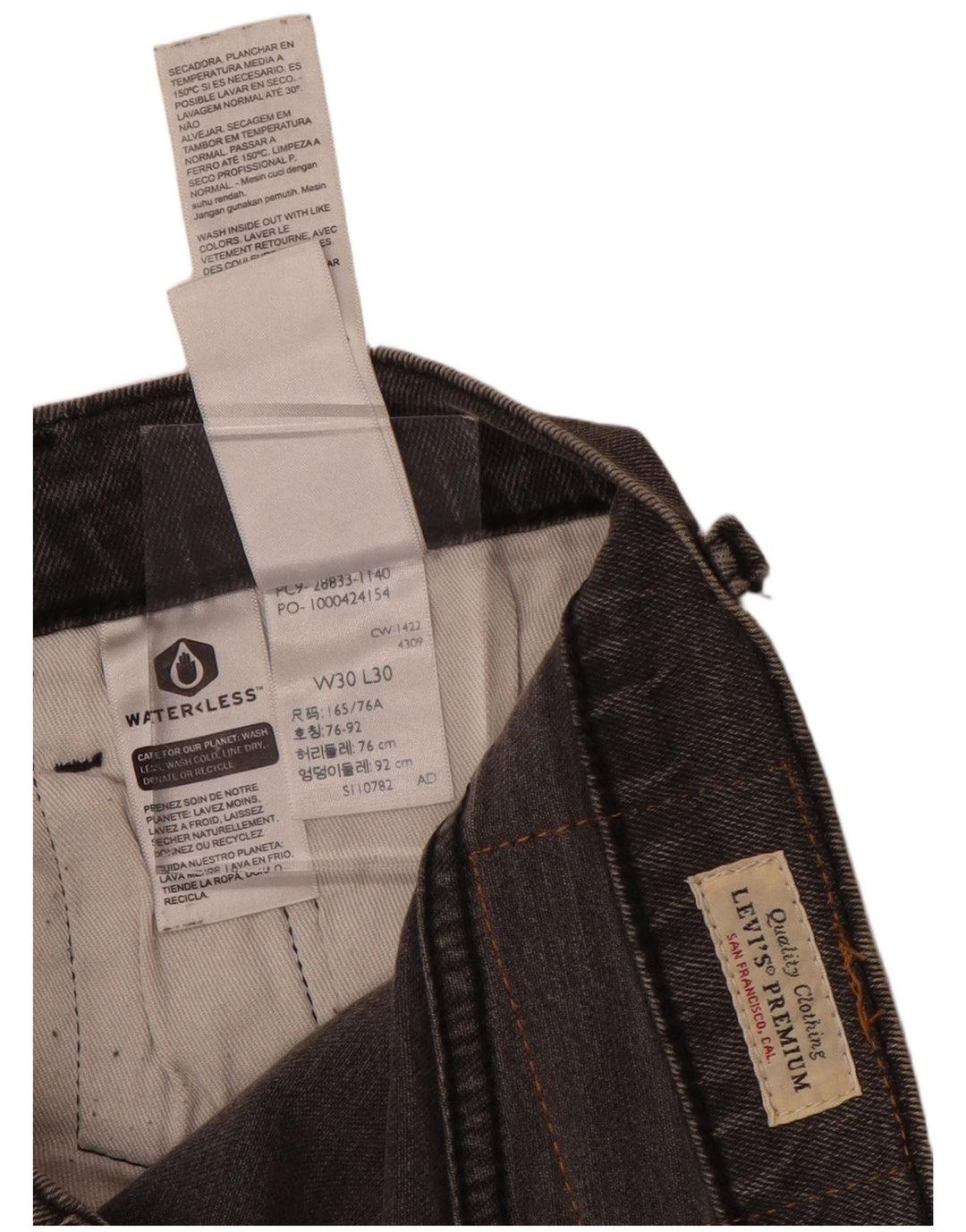 Мужские зауженные зауженные джинсы LEVI'S 512 W30 L30 Серые хлопковые