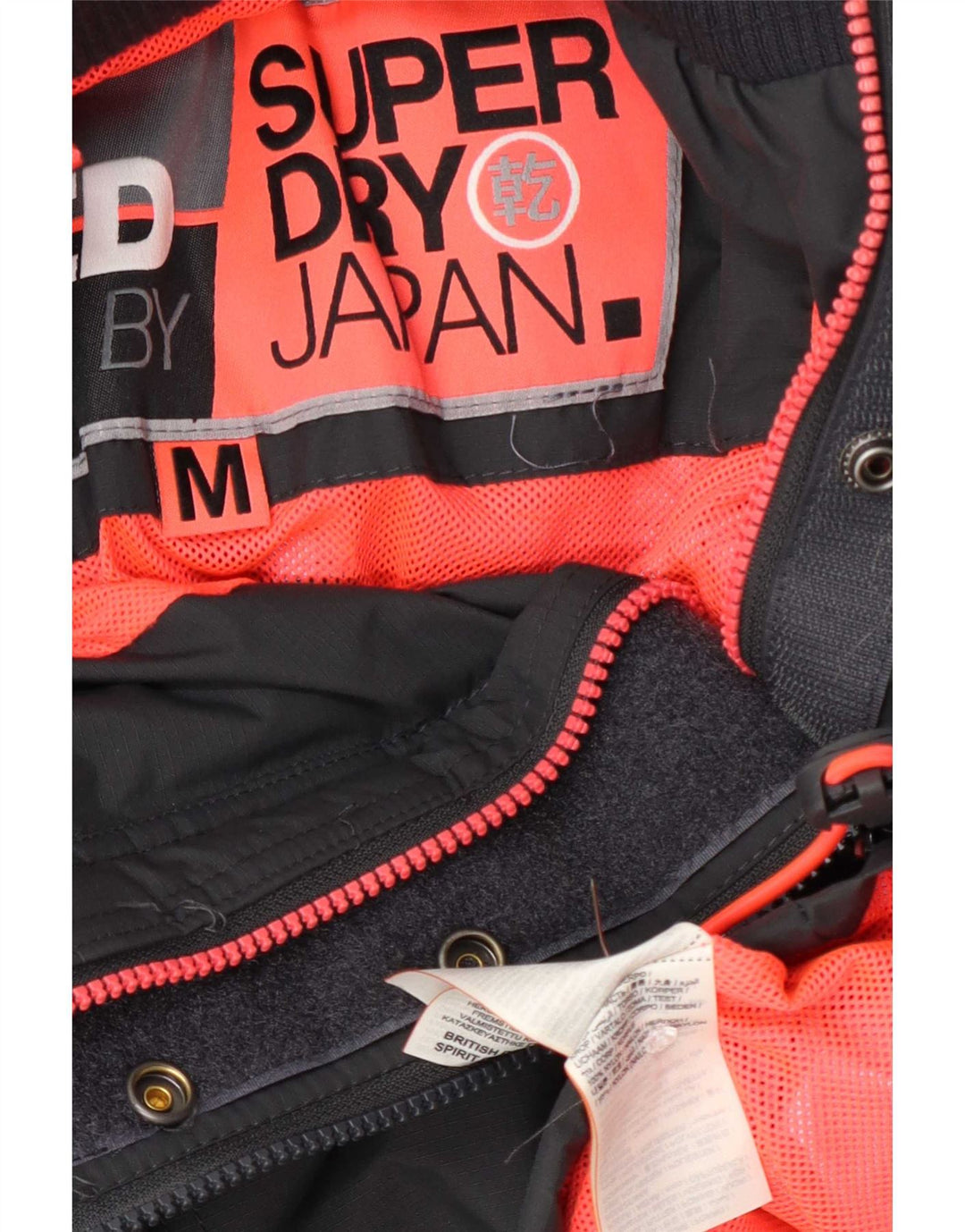 Женская дождевик с рисунком Superdry UK 14, средний серый нейлон
