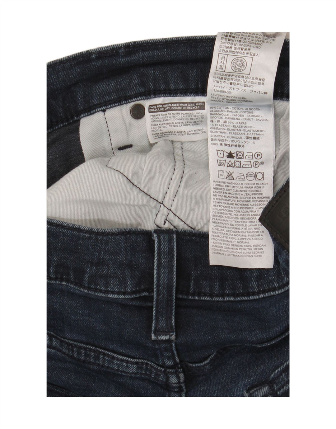 Мужские узкие джинсы Levi's W36 L32 синие, хлопок