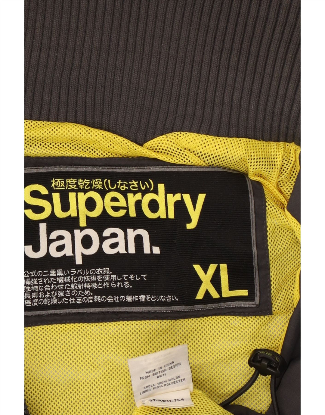 Мужская дождевик с рисунком Superdry UK 42 XL, серый нейлон