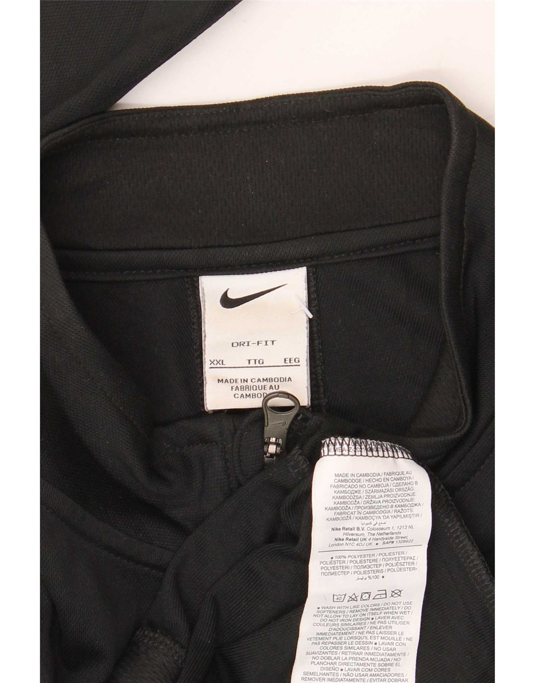 Мужская спортивная куртка Nike Dri Fit 2XL, черный полиэстер