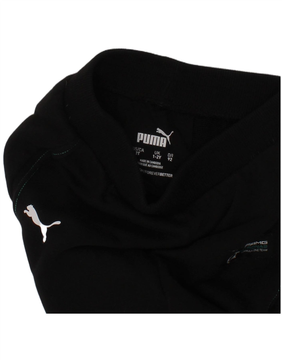 Спортивные брюки PUMA для мальчиков 18-24 месяцев, черные