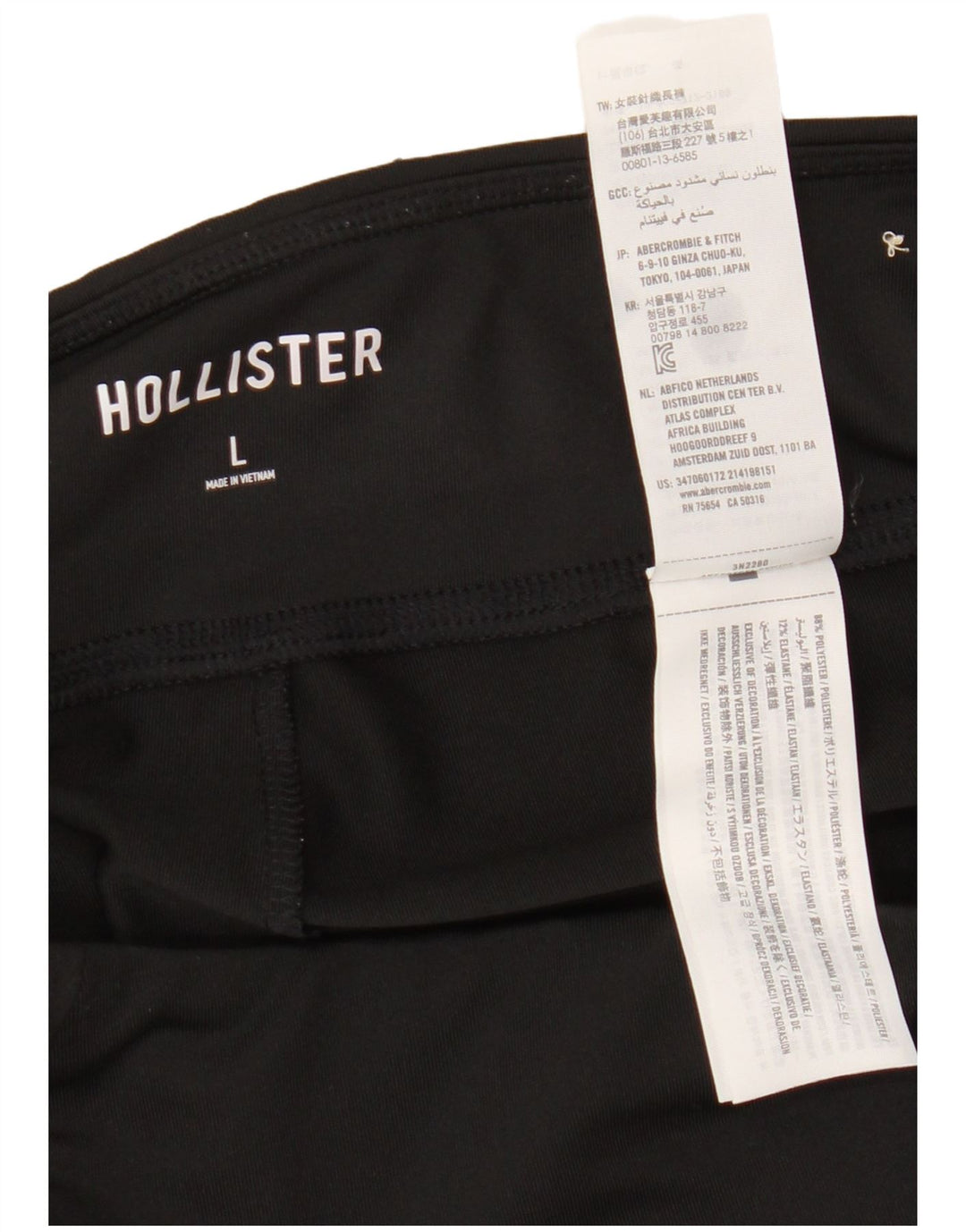 Женские леггинсы Hollister UK 16, большие черные полиэстер с цветными блоками