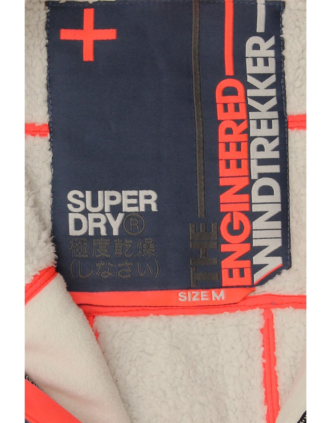 Женская ветровка с капюшоном Superdry The Windtrekker UK 14, средний синий