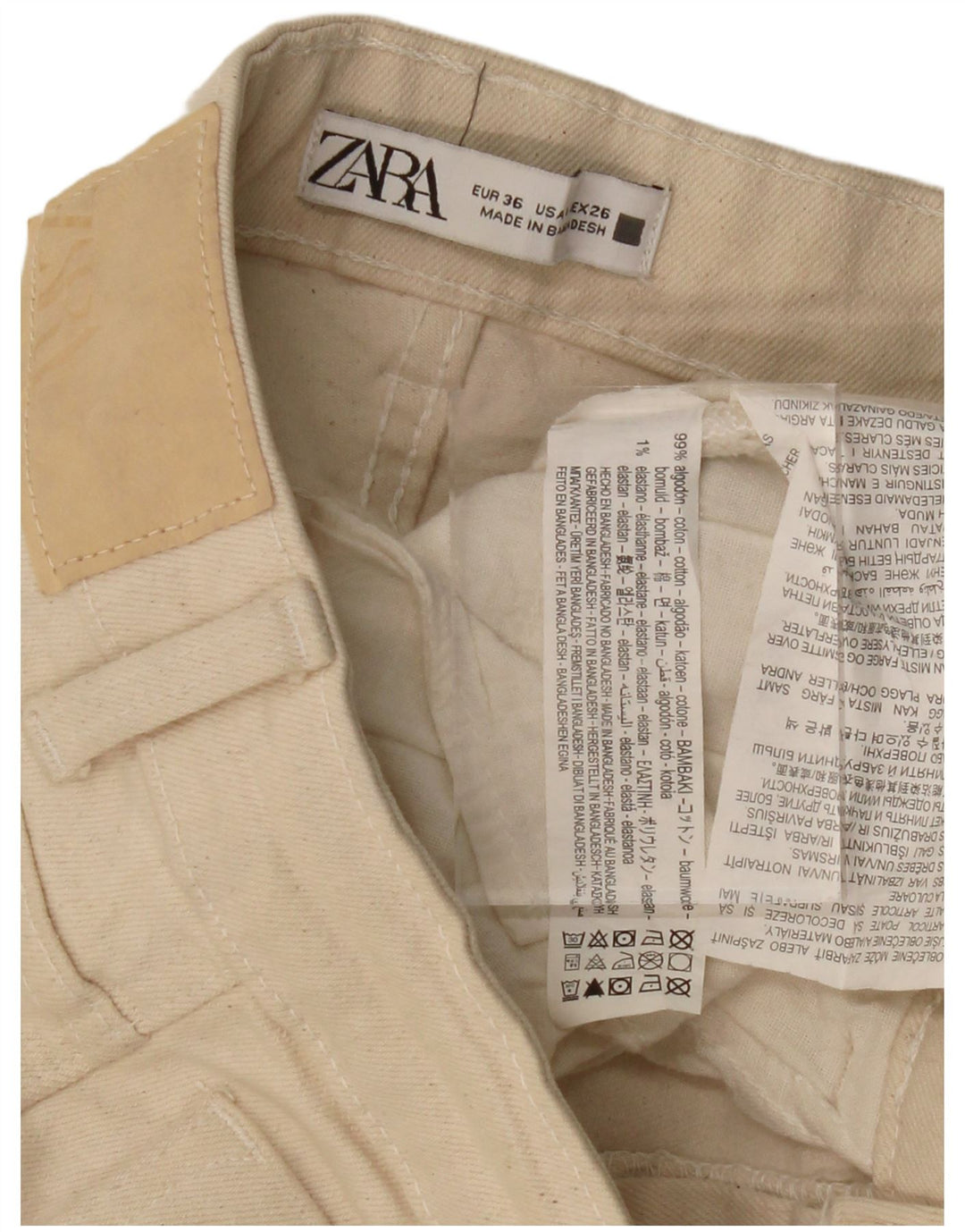 Женские прямые джинсы ZARA с высокой талией EU 36 XS W26 L24, бежевый хлопок