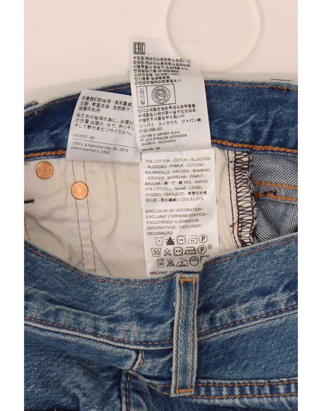 Женские прямые джинсы Levi's 501 W26 L30 синие, хлопок