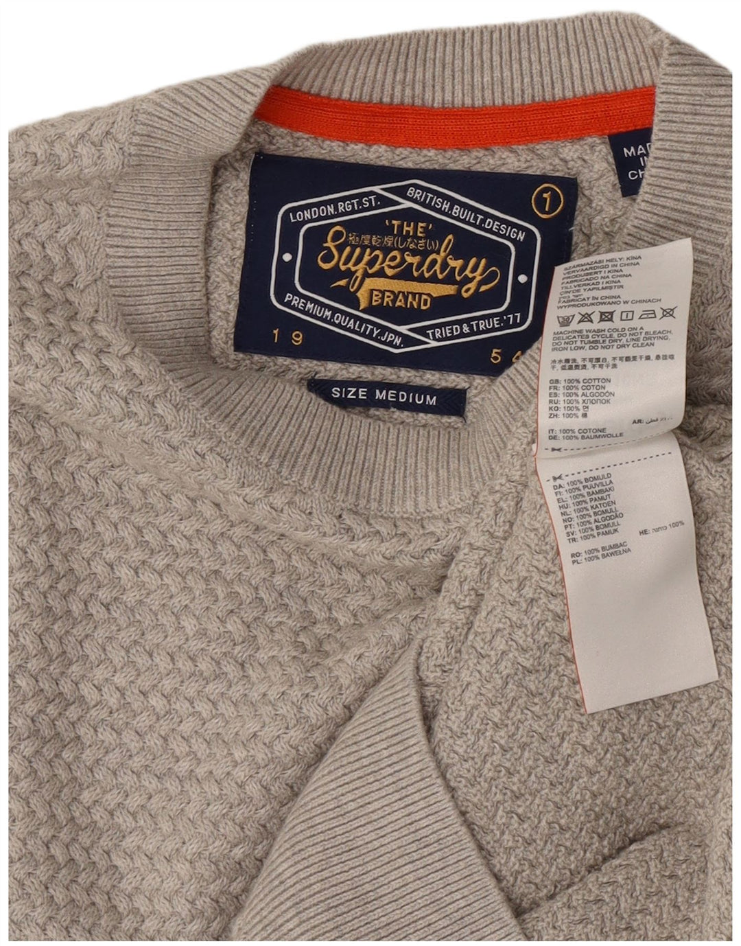 Мужской джемпер с круглым вырезом Superdry, хлопковый свитер среднего серого цвета
