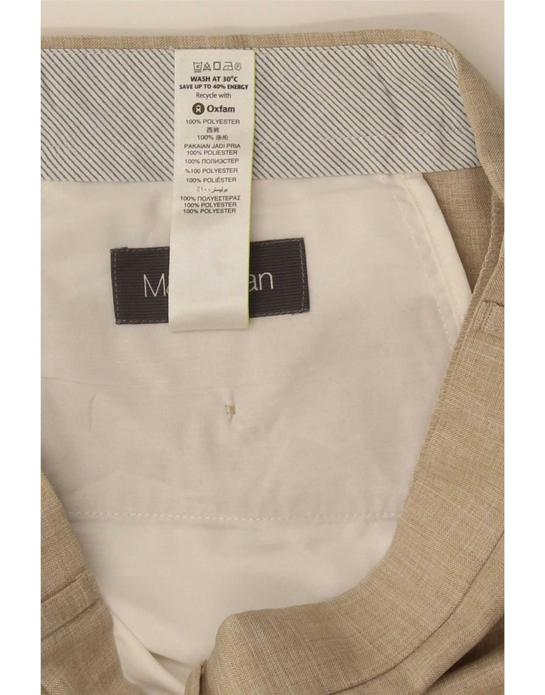 Мужские прямые костюмные брюки Marks & Spencer W32 L31 бежевого цвета из полиэстера