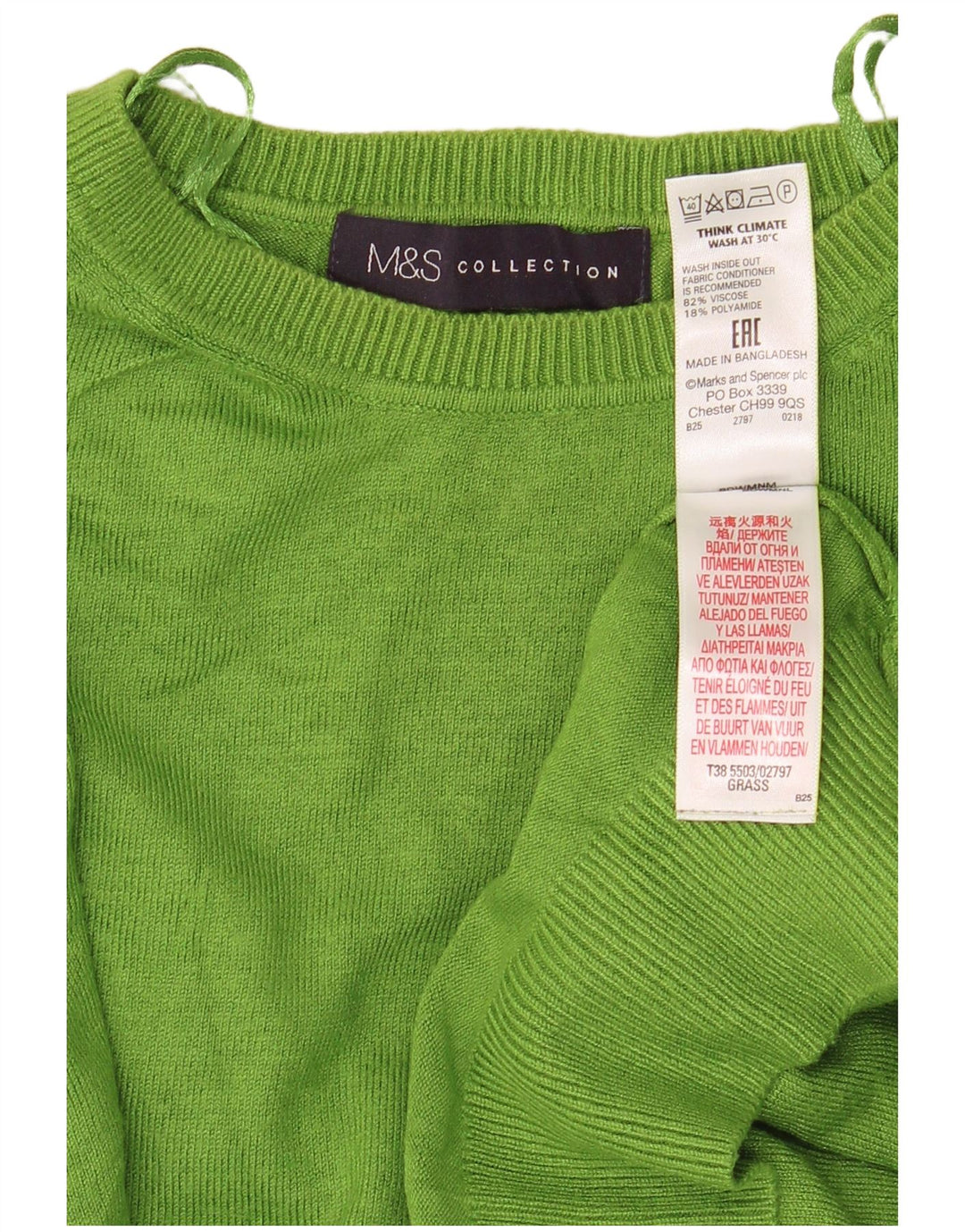 Женский джемпер с круглым вырезом Marks & Spencer UK 14, средний зеленый