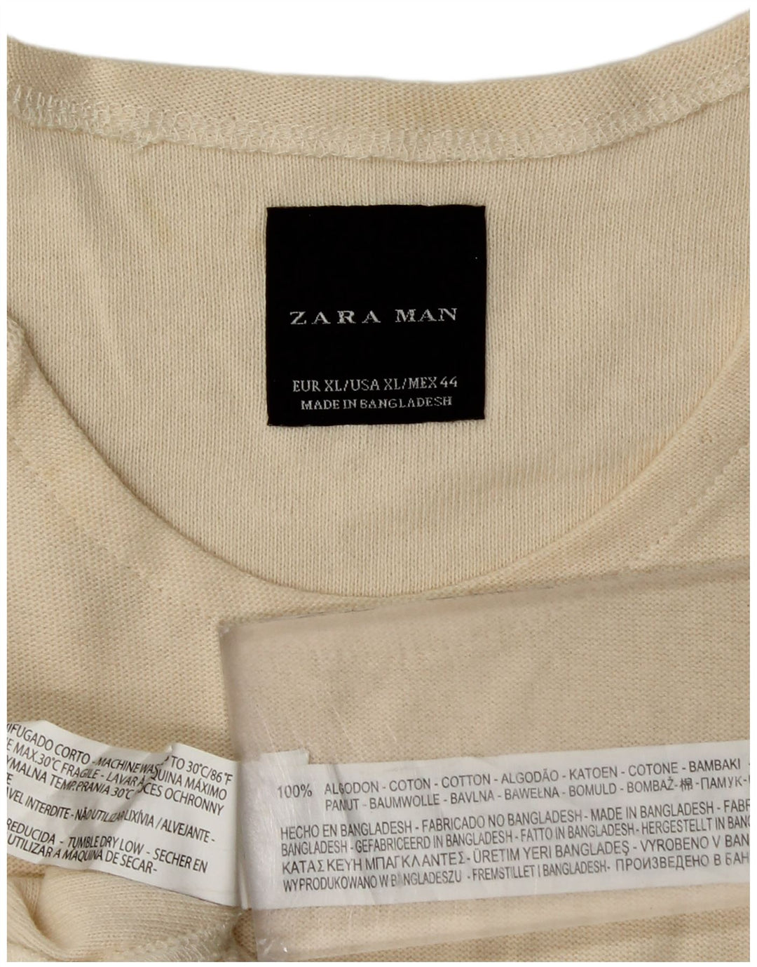 Мужской топ Zara с длинным рукавом XL, бежевый хлопок