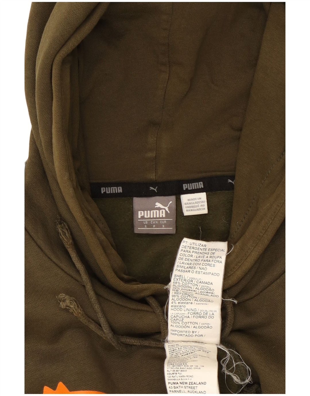 Мужской джемпер с капюшоном PUMA, маленький, цвет хаки, хлопок