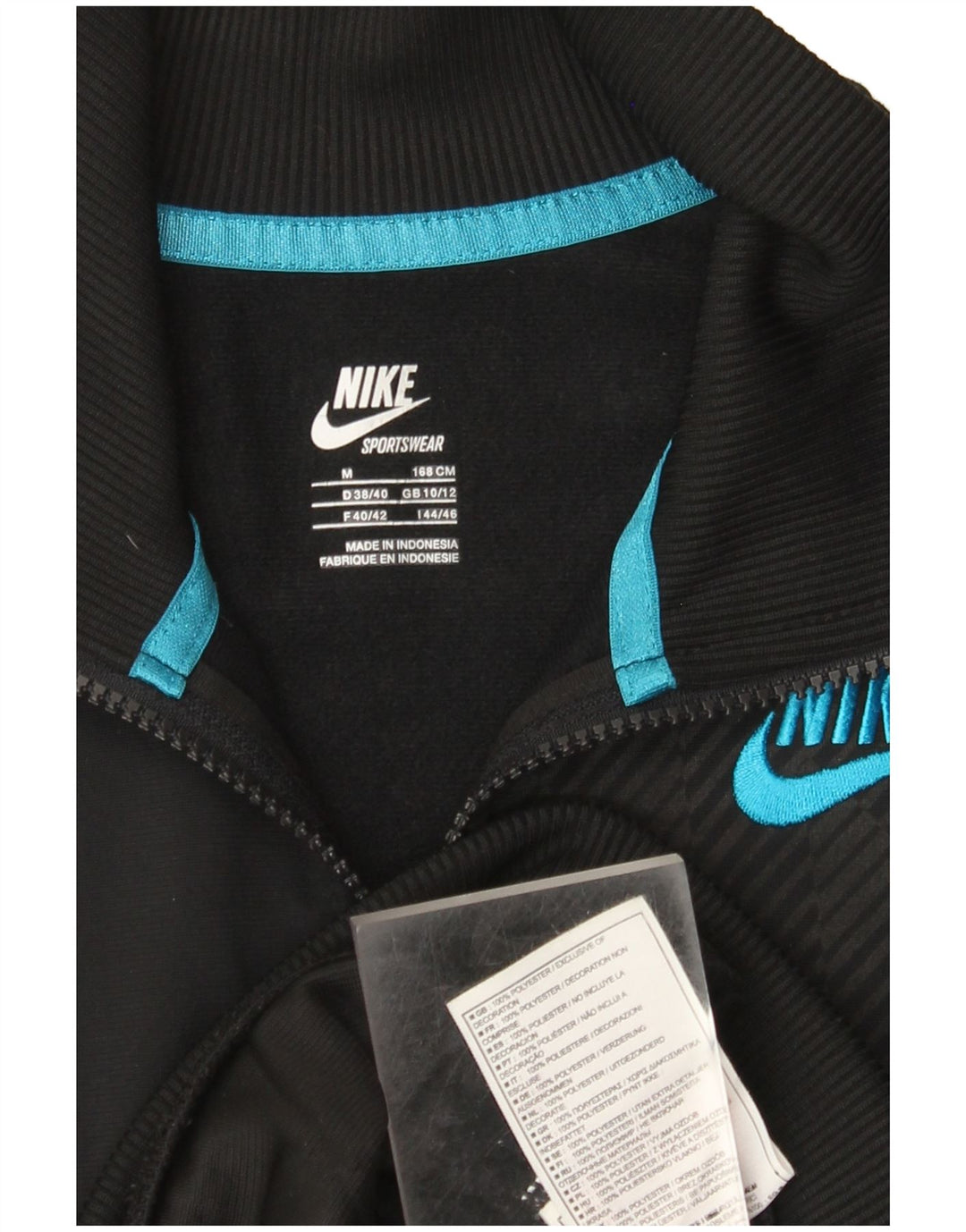 Женская спортивная куртка Nike UK 10/12, средний черный полиэстер в тонкую полоску