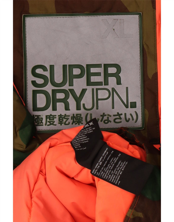 SUPERDRY Мужская ветровка с капюшоном UK 42 XL Хаки Камуфляжный нейлон