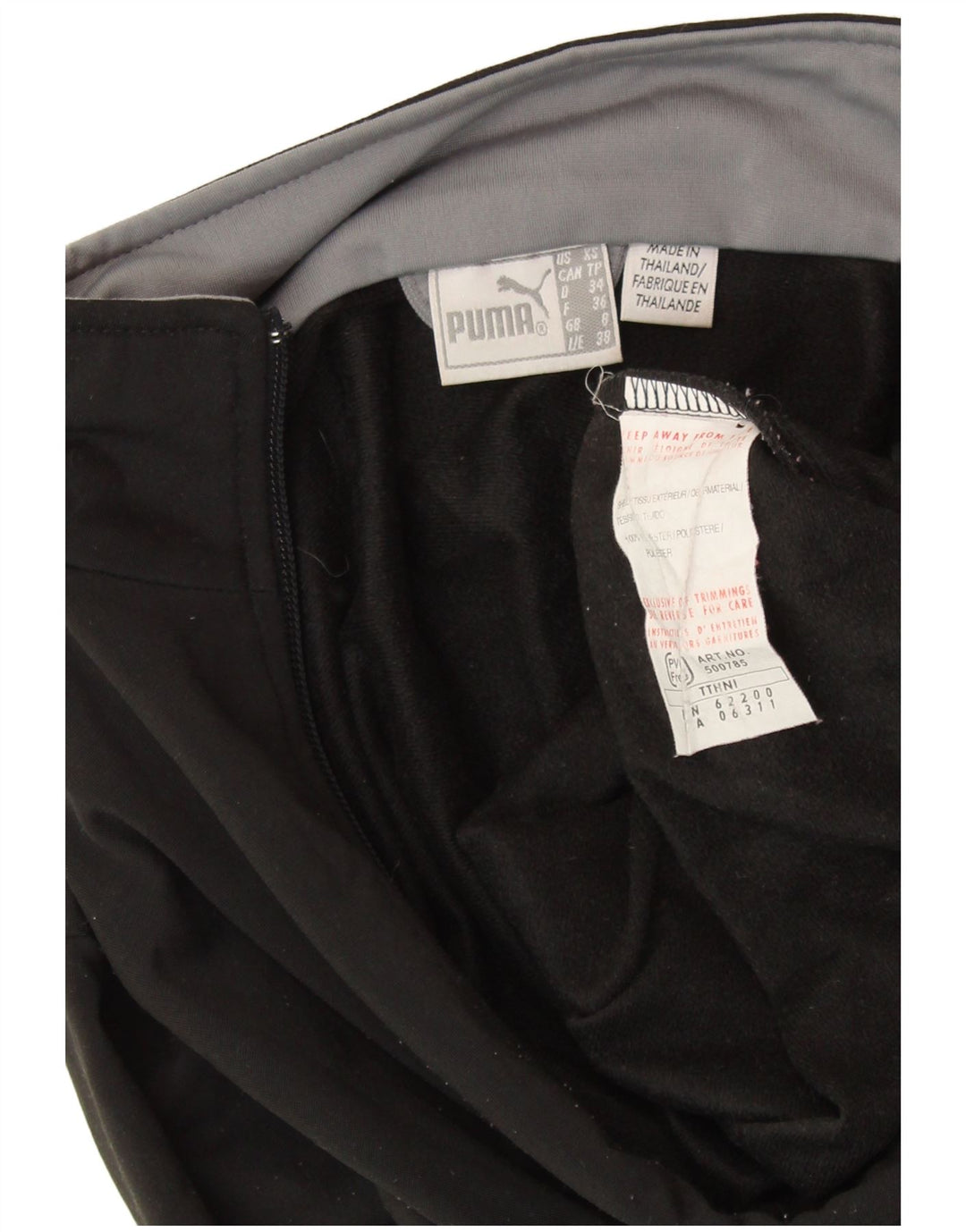 Женский спортивный костюм PUMA, верхняя куртка UK 8, маленький черный полиэстер с цветными блоками