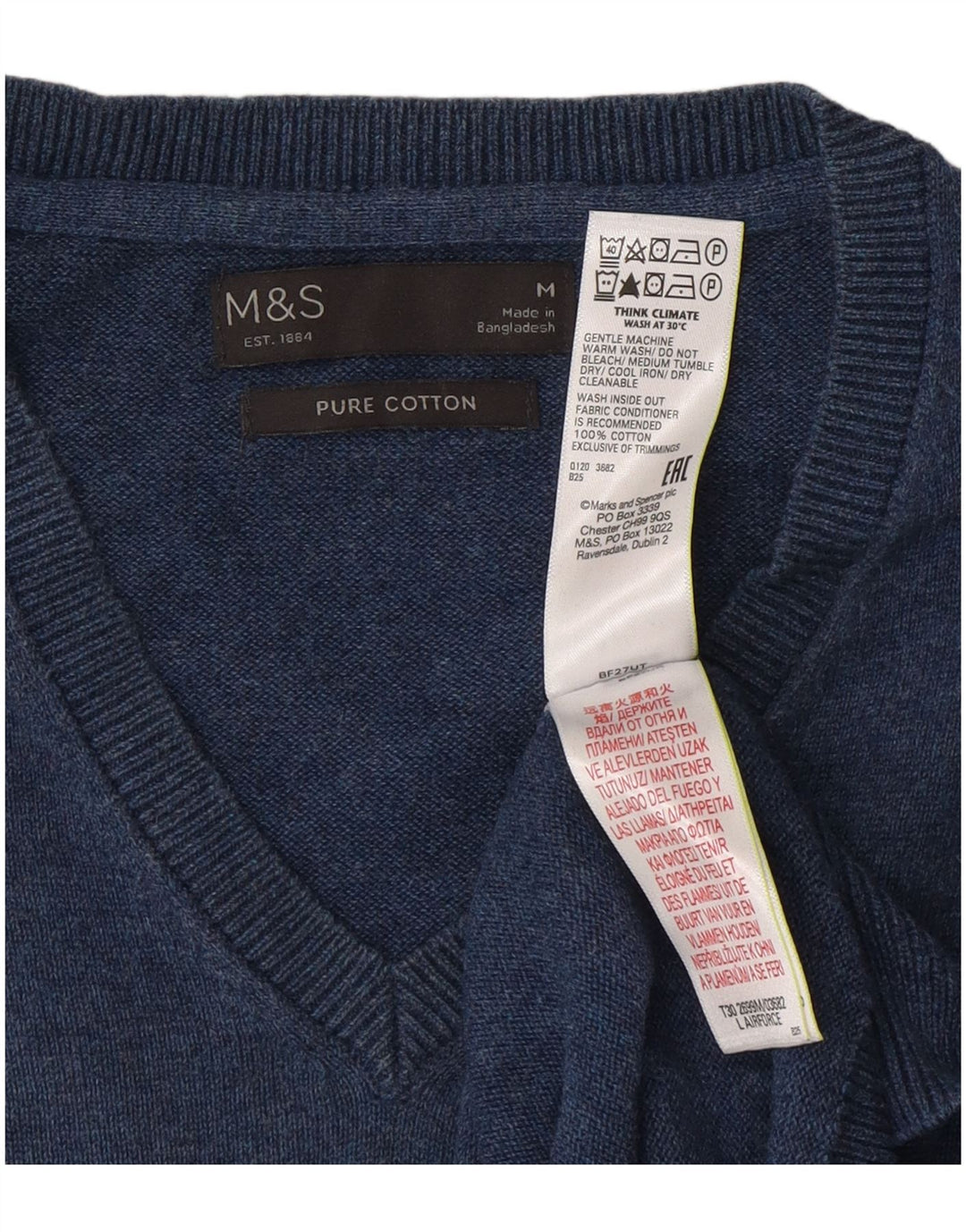 Мужская майка Marks & Spencer, средний темно-синий хлопок, безрукавка