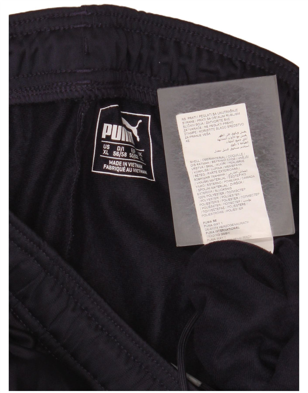 Мужские спортивные брюки Puma XL темно-синие из полиэстера