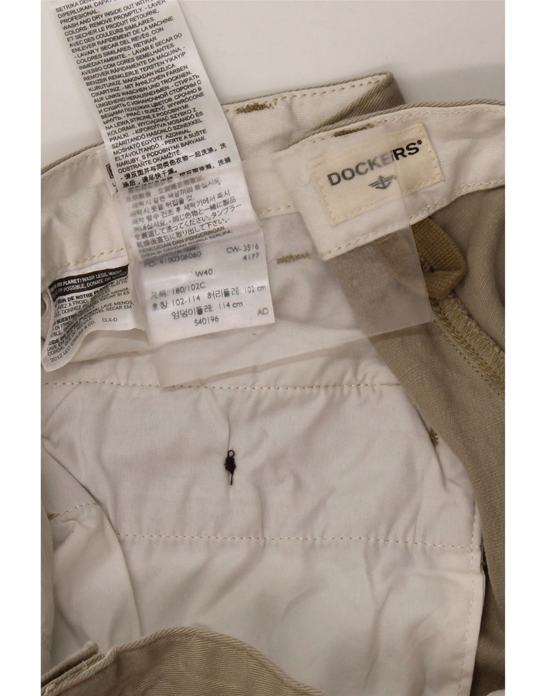 Мужские шорты карго DOCKERS W40 XL, бежевые, хлопок