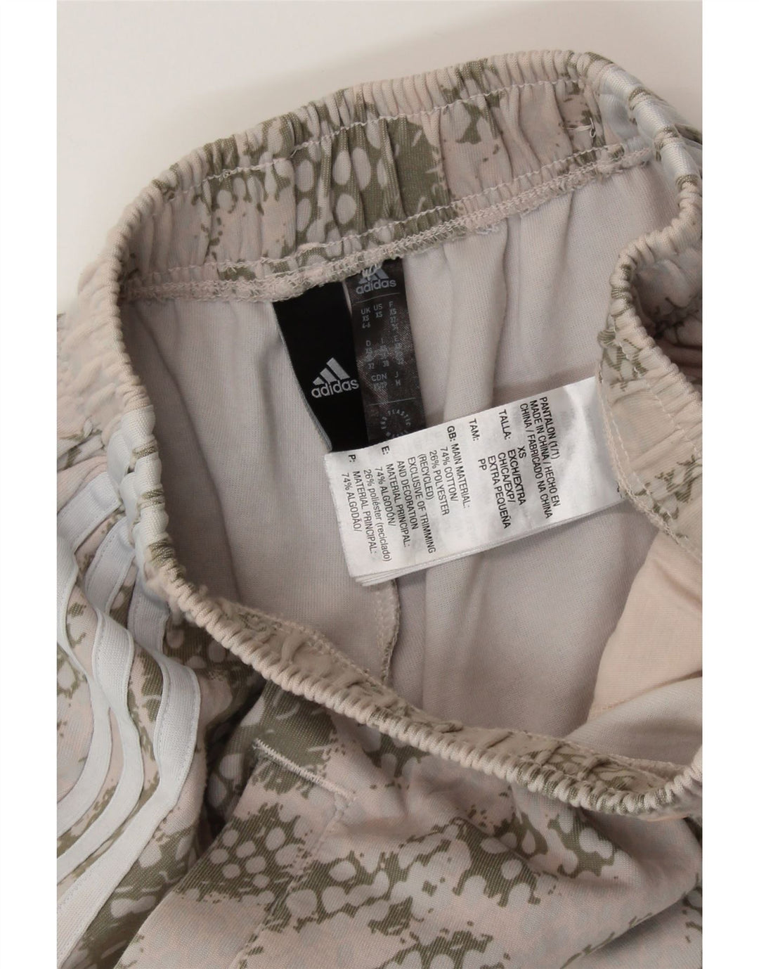 Женские спортивные брюки ADIDAS UK 4/6 XS, бежевый камуфляжный хлопок