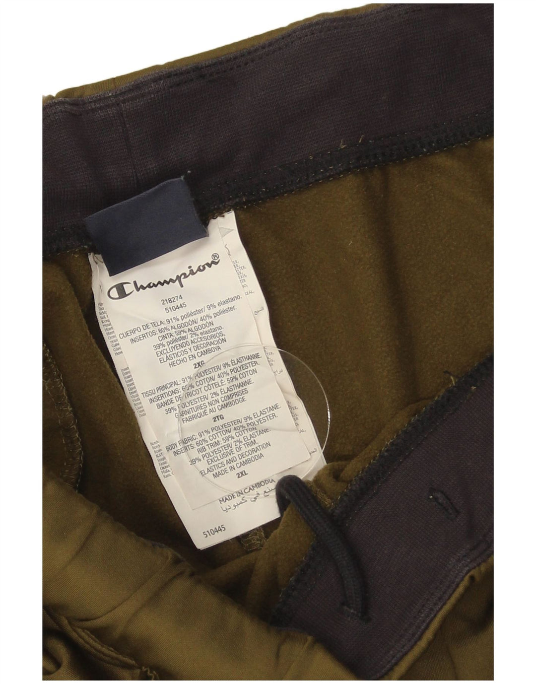 Мужские спортивные брюки Champion, джоггеры, 2XL, хаки, полиэстер