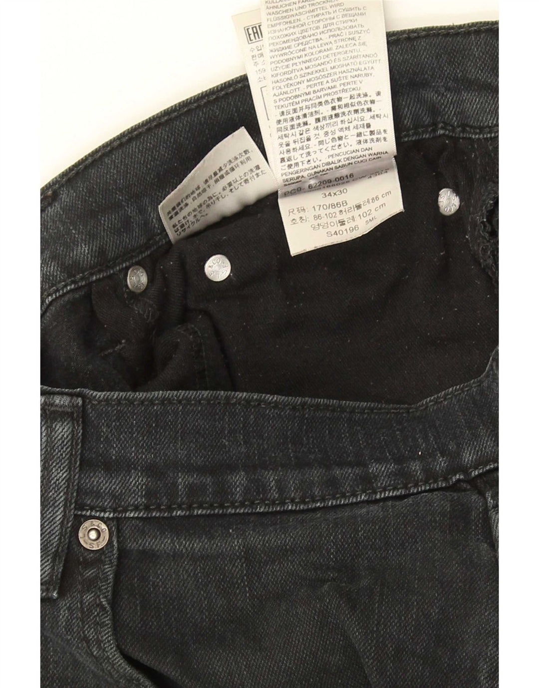 Мужские узкие джинсы Levi's W34 L30, черный хлопок