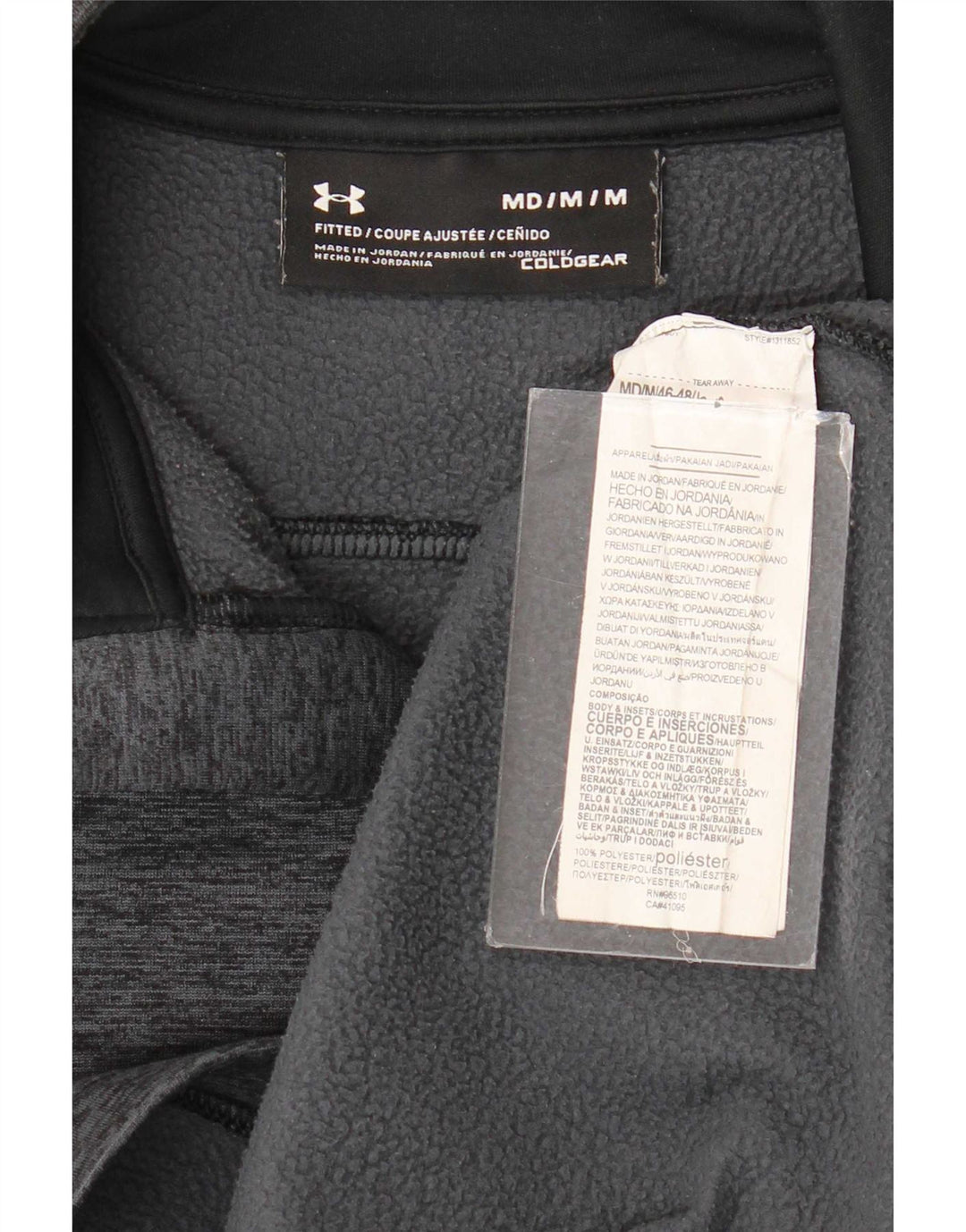 Мужской свитер с воротником на молнии Under Armour Cold Gear, средний серый в крапинку