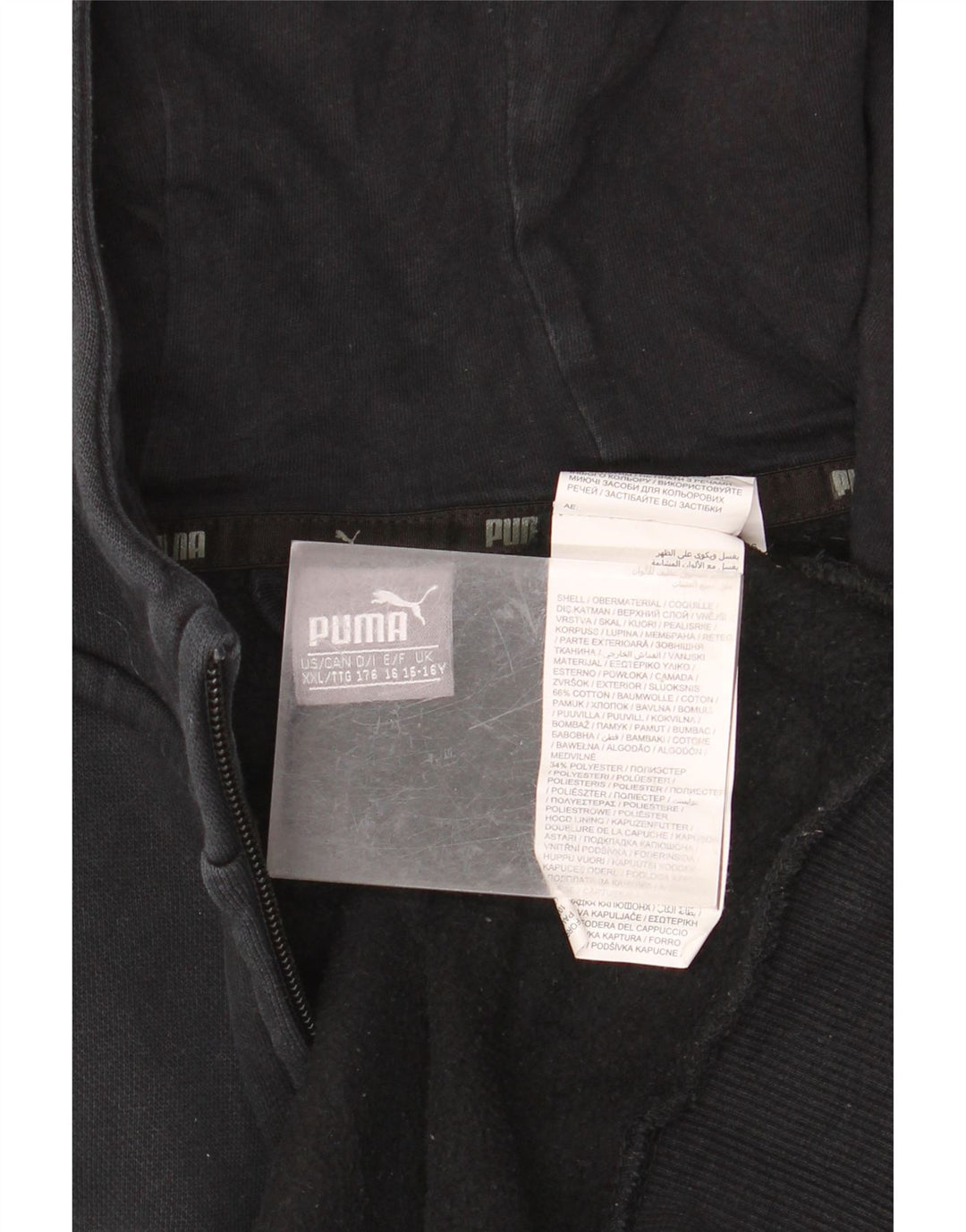 PUMA Свитер с капюшоном на молнии с графическим рисунком для мальчиков 15–16 лет, черный хлопок