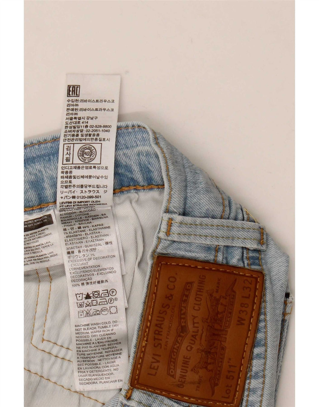 Мужские узкие джинсы Levi's 511 W38 L32 синие, хлопок