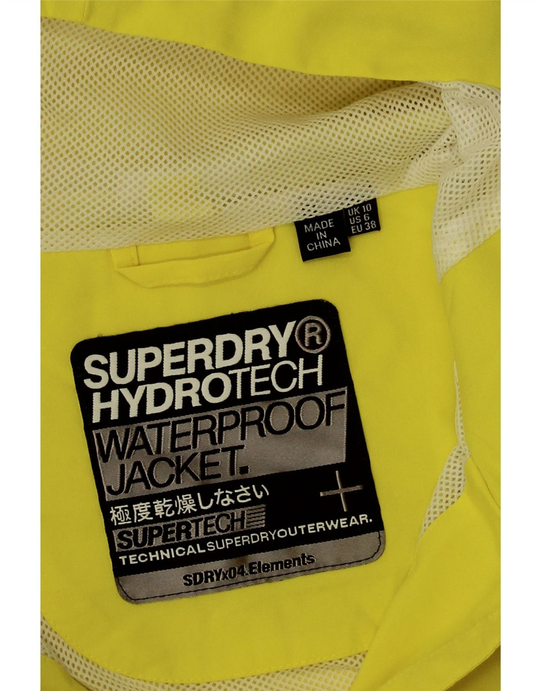 Женская непромокаемая куртка большого размера с капюшоном Superdry UK 10, маленькая, желтая