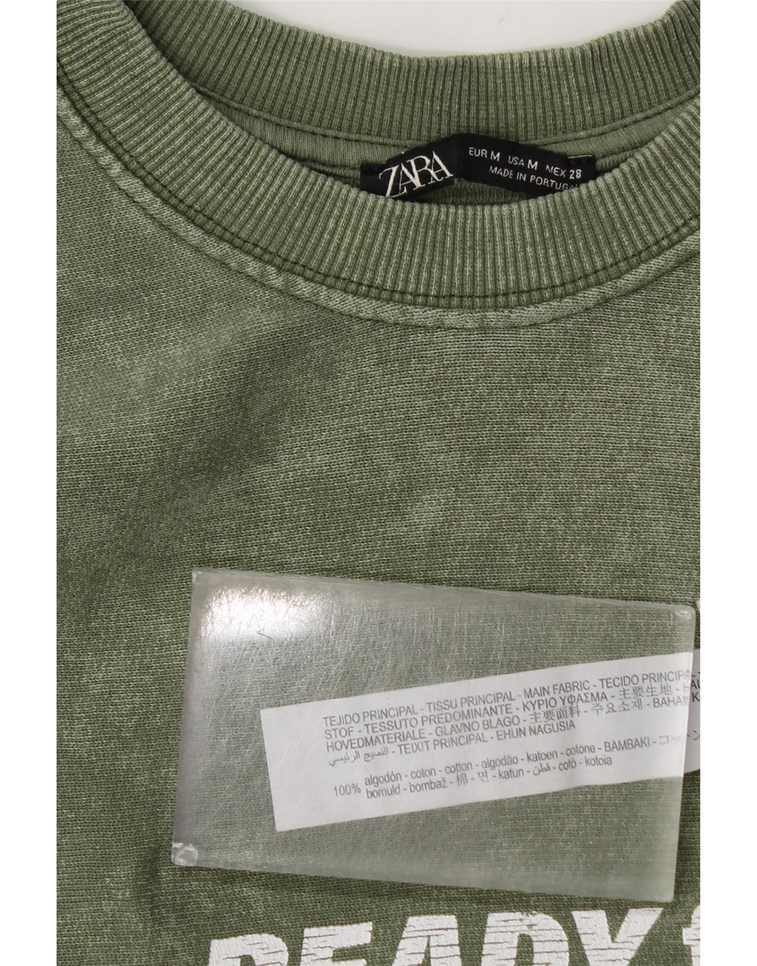 Женский джемпер с рисунком Zara UK 14, хлопковый средний зеленый цвет