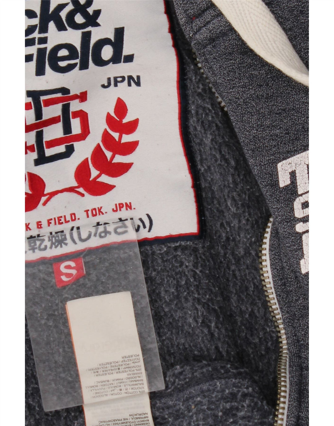 SUPERDRY Мужской свитер с капюшоном и молнией с графическим рисунком, маленький темно-синий, хлопковый