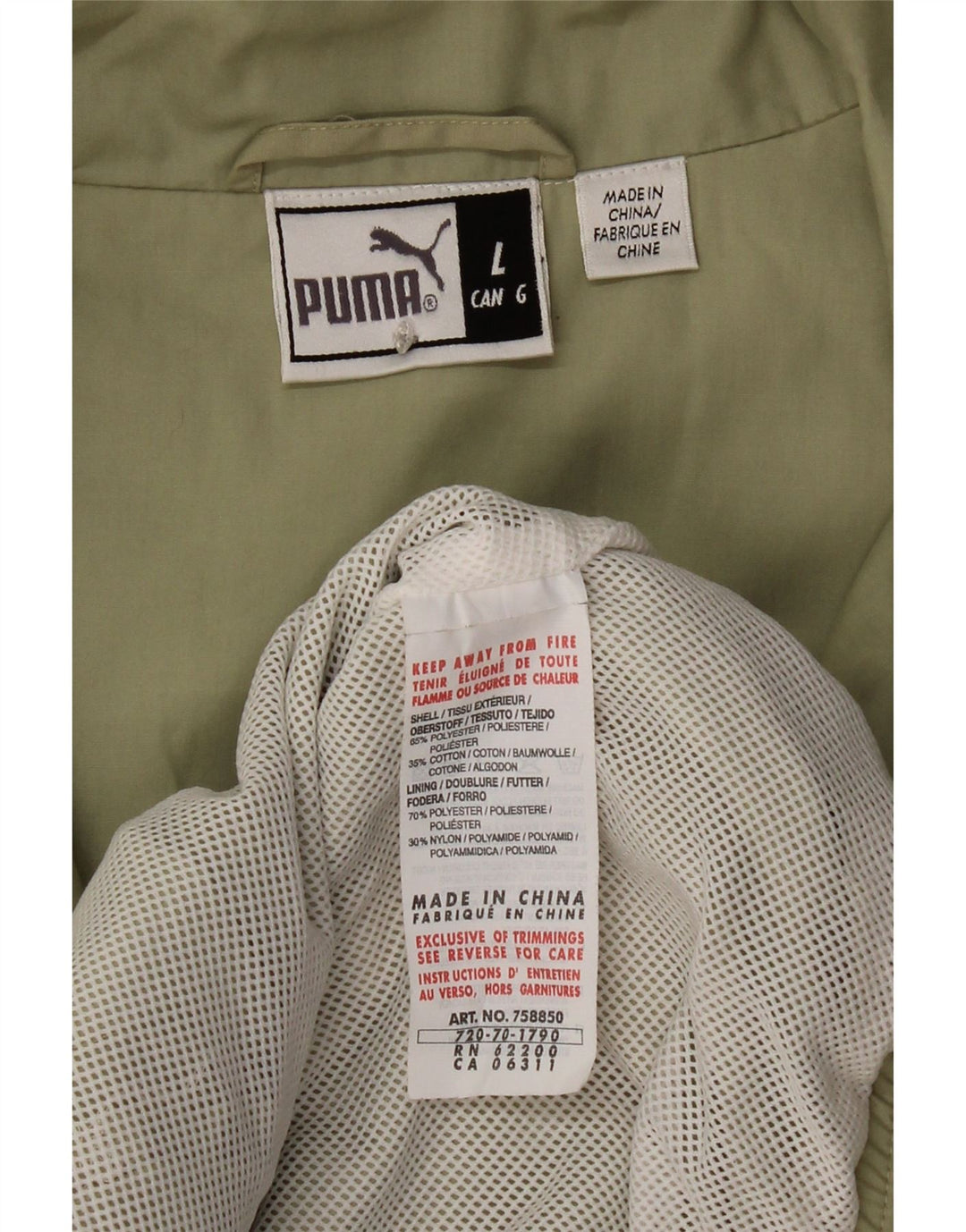 Мужской спортивный костюм Puma, большая куртка из полиэстера цвета хаки