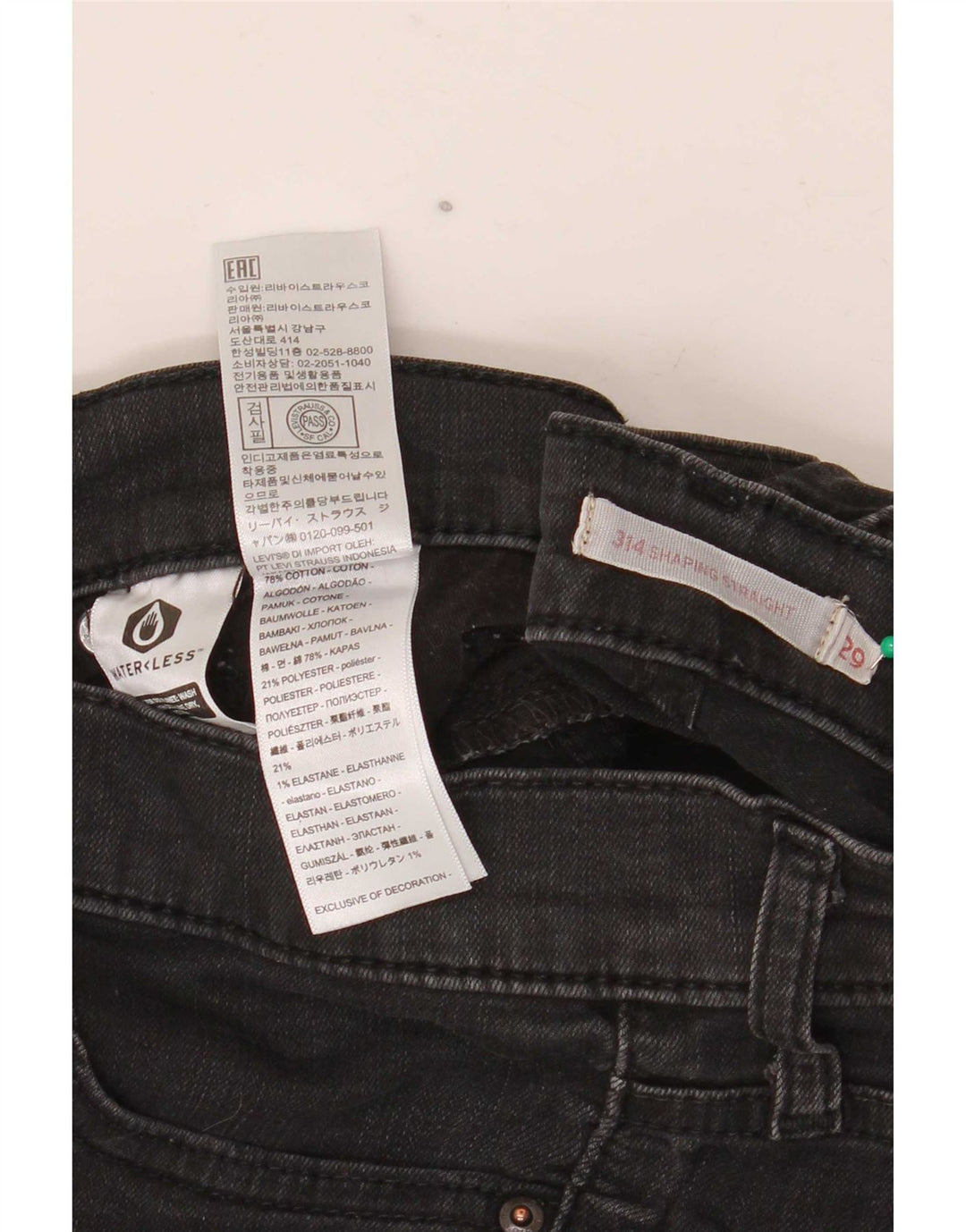 Женские джинсовые шорты Levi's 314 Shaping W29 L28, черные, хлопковые