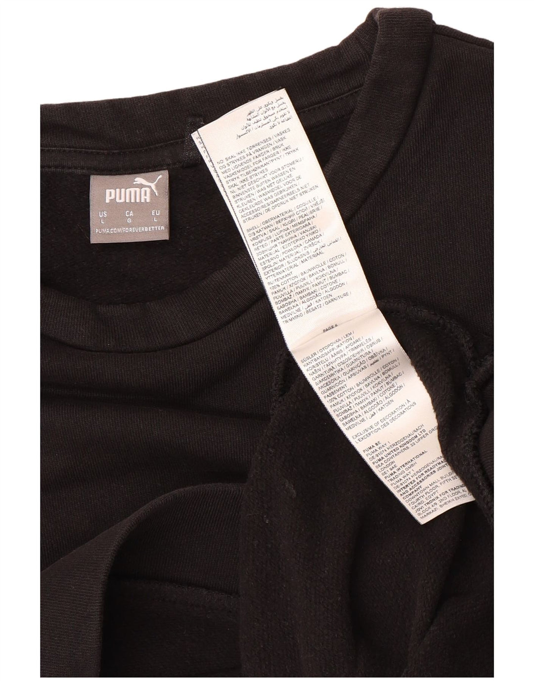 Женский свитер Puma UK 16, большой черный хлопок