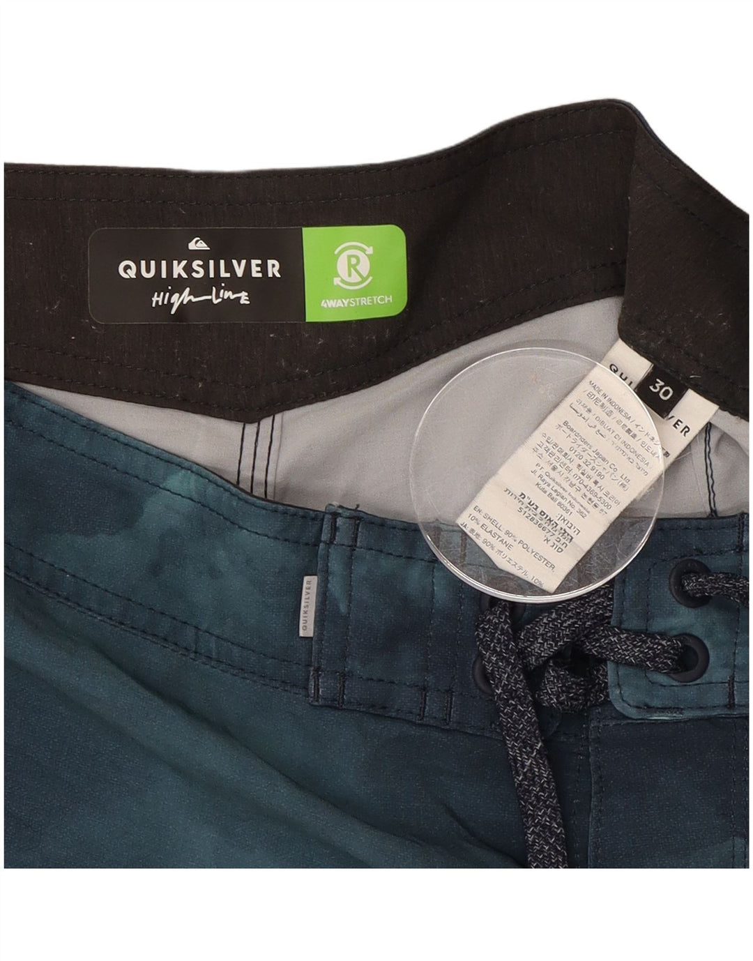 Мужские шорты для плавания Quiksilver, полиэстер, средние разноцветные полоски