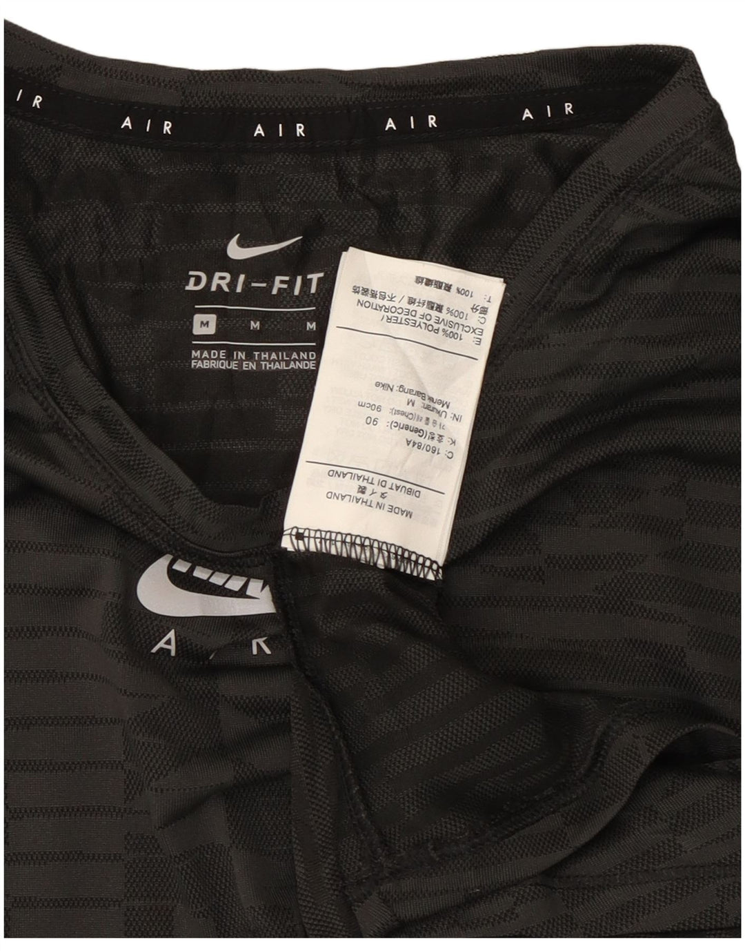 Женская футболка с графическим принтом Nike Top UK 14, средний серый полиэстер