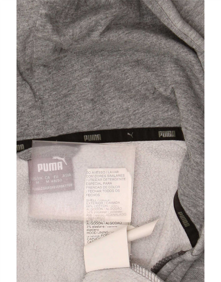 Мужской свитер с капюшоном на молнии Puma среднего серого цвета, хлопок