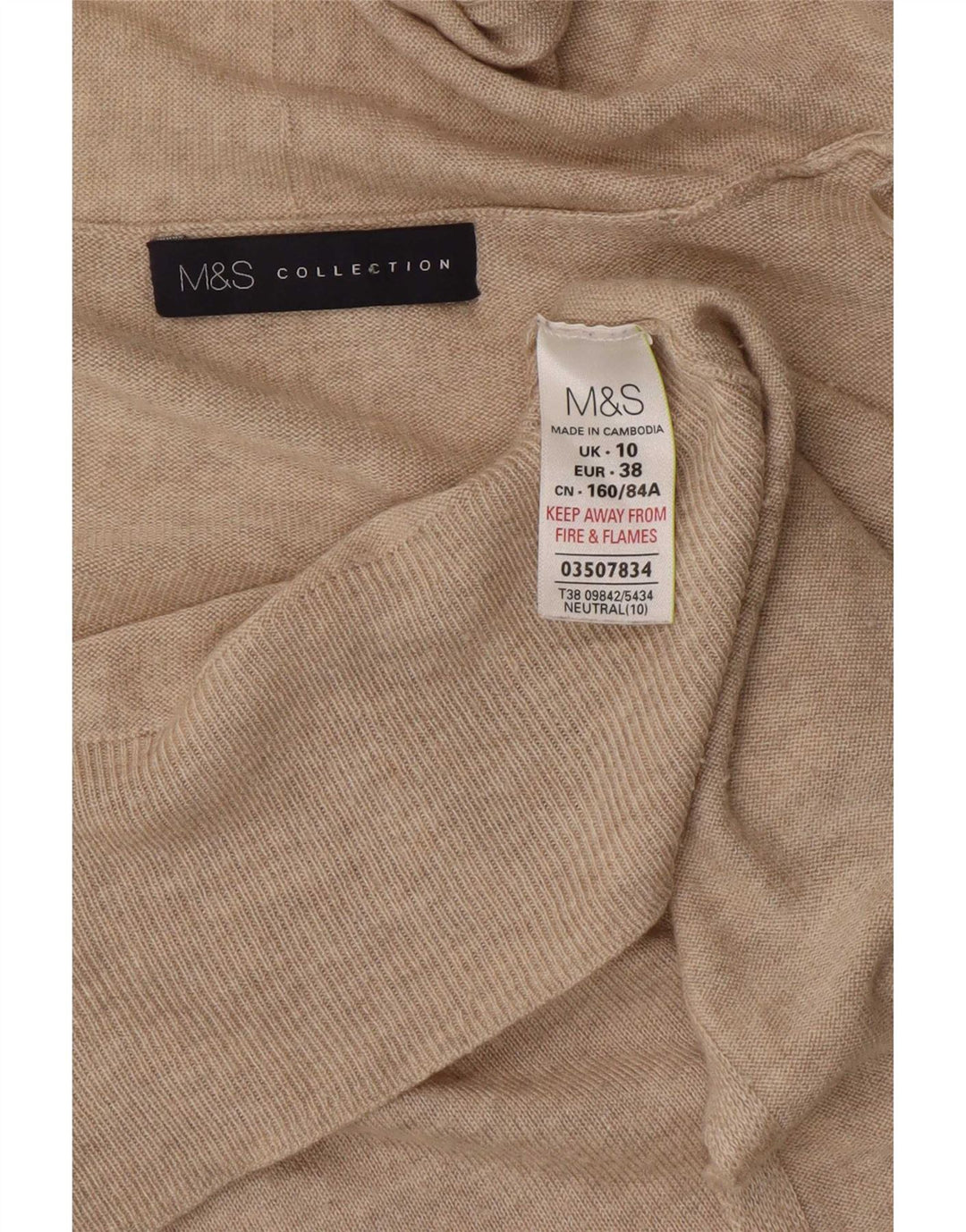 Женский свободный открытый кардиган Marks & Spencer UK 10, маленький бежевый
