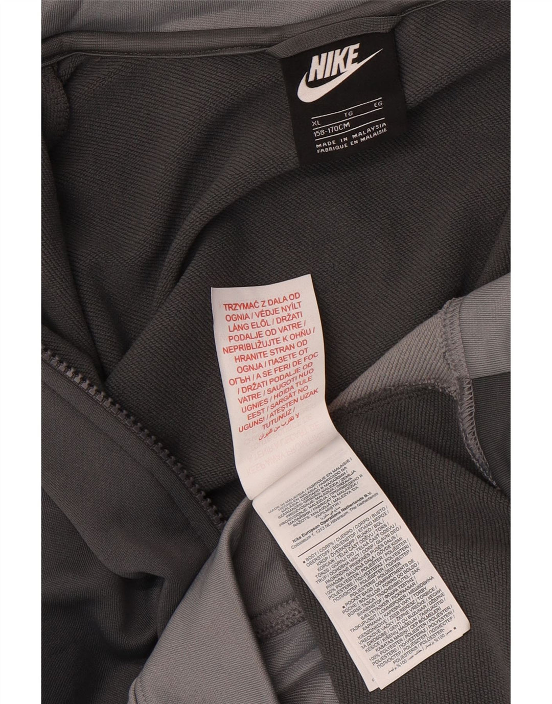 Спортивный костюм Nike для мальчиков, верхняя куртка 13–14 лет, XL, серый полиэстер с цветными блоками