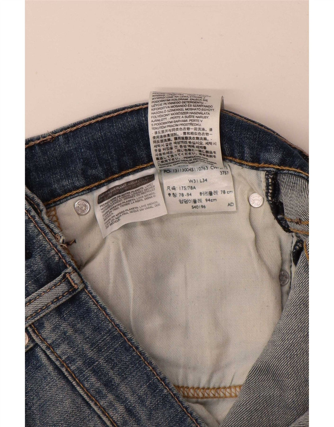 Мужские джинсы Levi's 511 Slim W31 L30 синие, хлопок