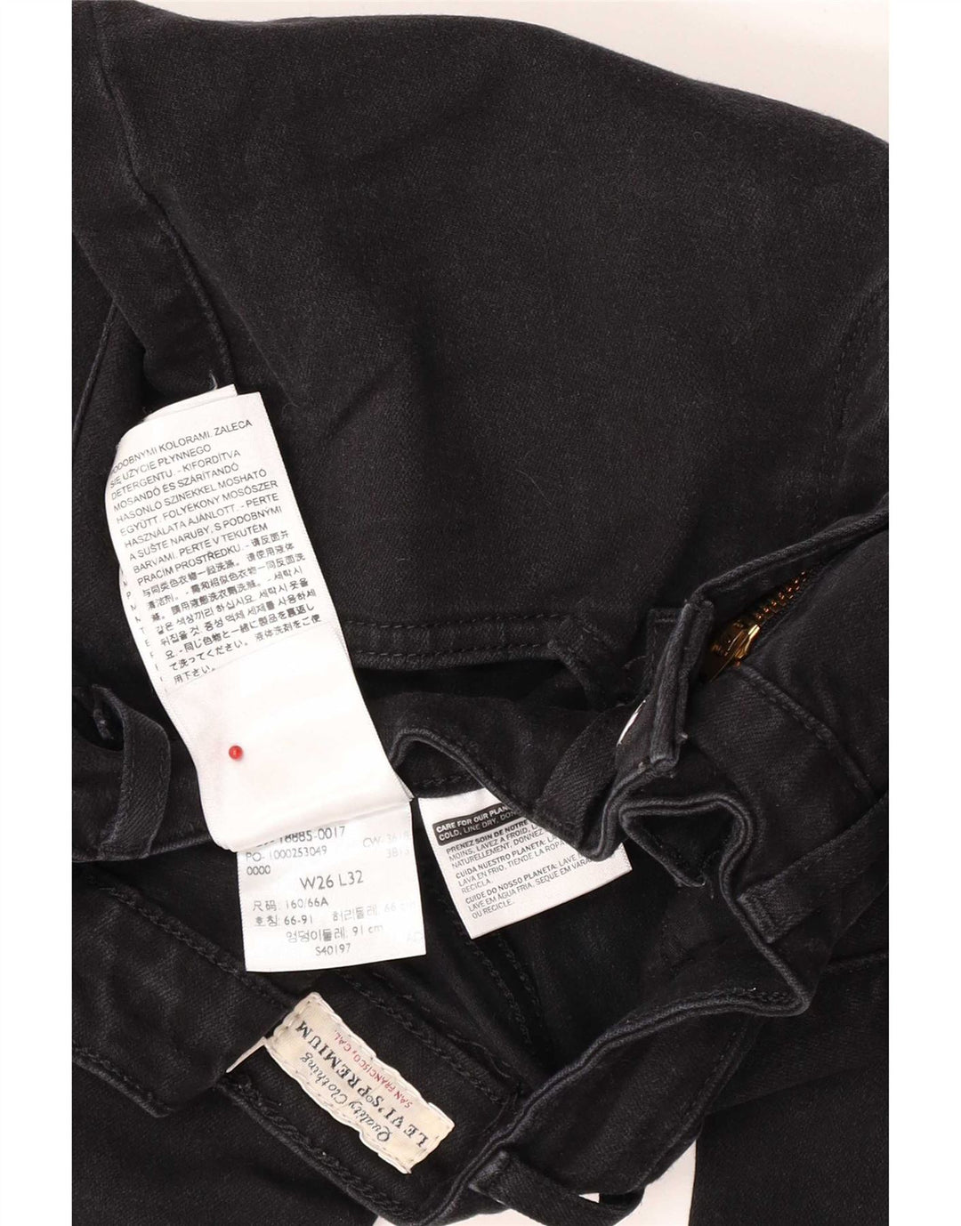 Женские джинсы Levi's 715 Bootcut W26 L32, черный хлопок
