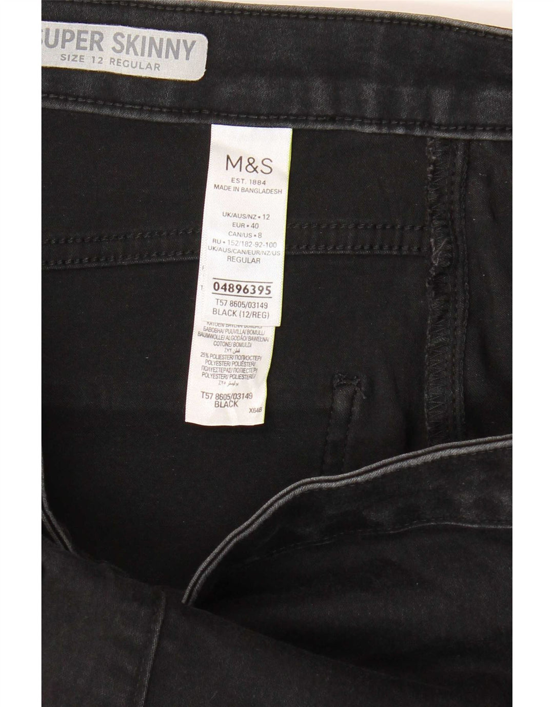 Женские джинсы скинни Marks & Spencer Regular UK 12, средние W28 L27, черные
