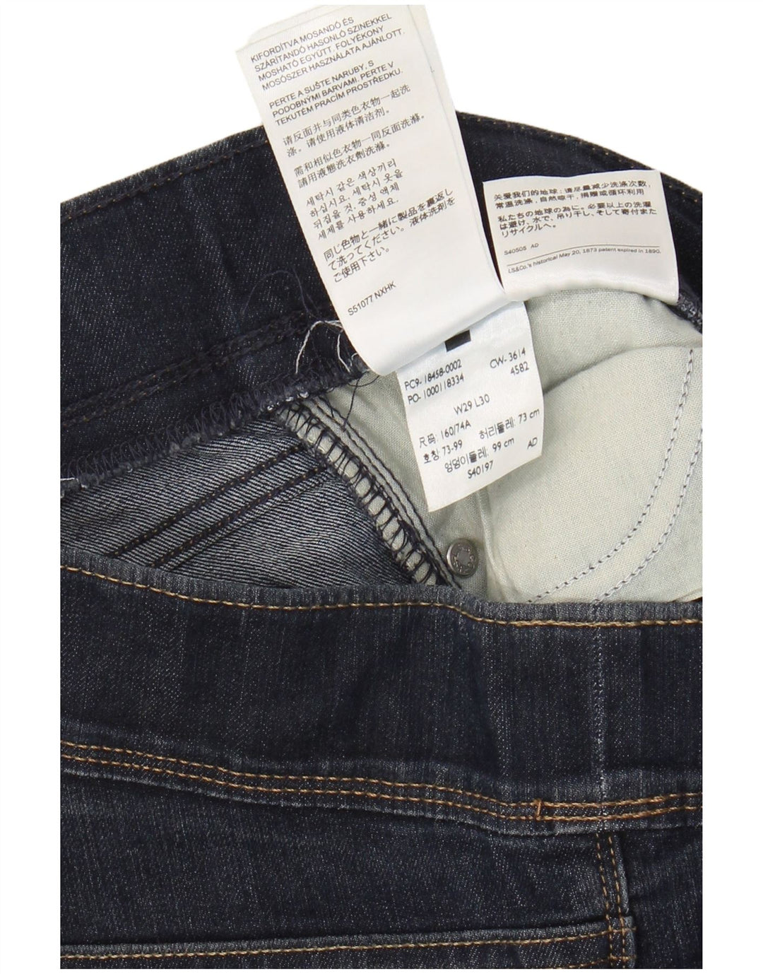 Женские джинсы скинни LEVI'S W29 L30 Темно-синие, хлопок