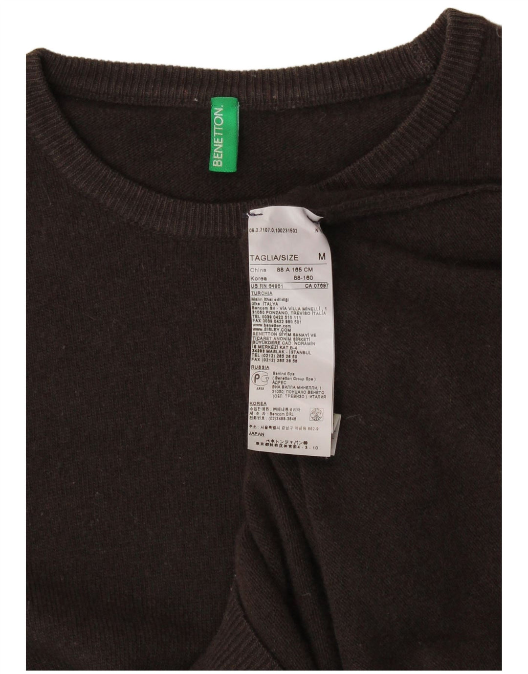 Женский джемпер с вырезом «лодочка» BENETTON UK 12, средний коричневый, шерсть