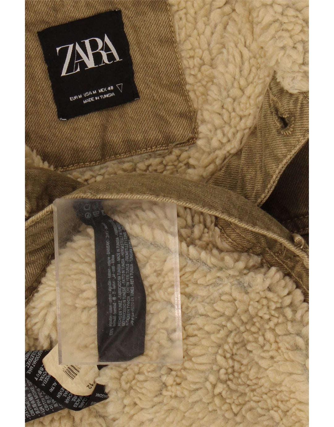 Мужская джинсовая куртка шерпа Zara UK 38, хлопок среднего цвета хаки