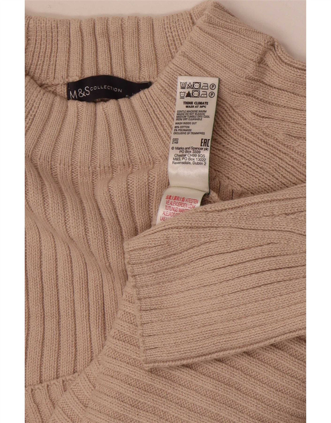 Женский джемпер с высоким воротником Marks & Spencer XS, бежевый, хлопок