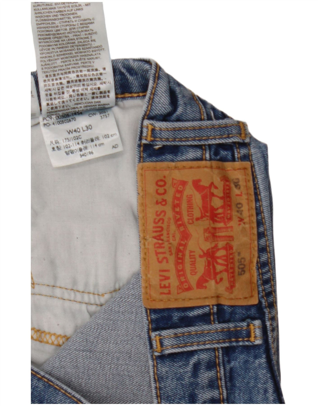 Мужские прямые джинсы Levi's 505 W40 L30 синие, хлопок