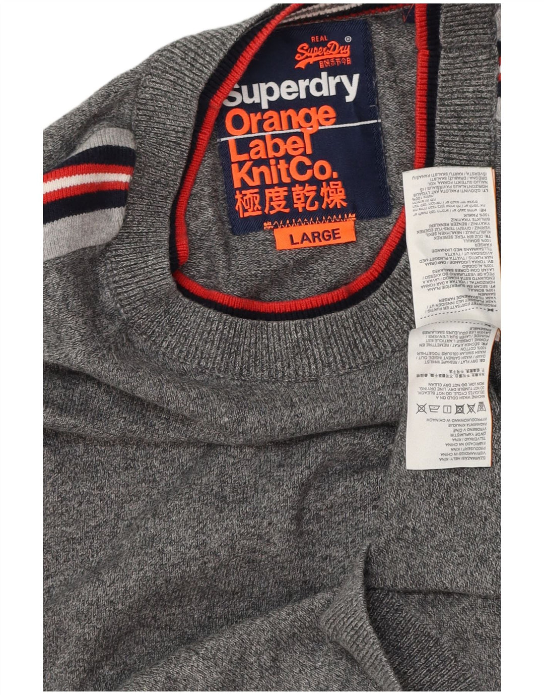 SUPERDRY Женский свитер с круглым вырезом UK 16, большой серый хлопок