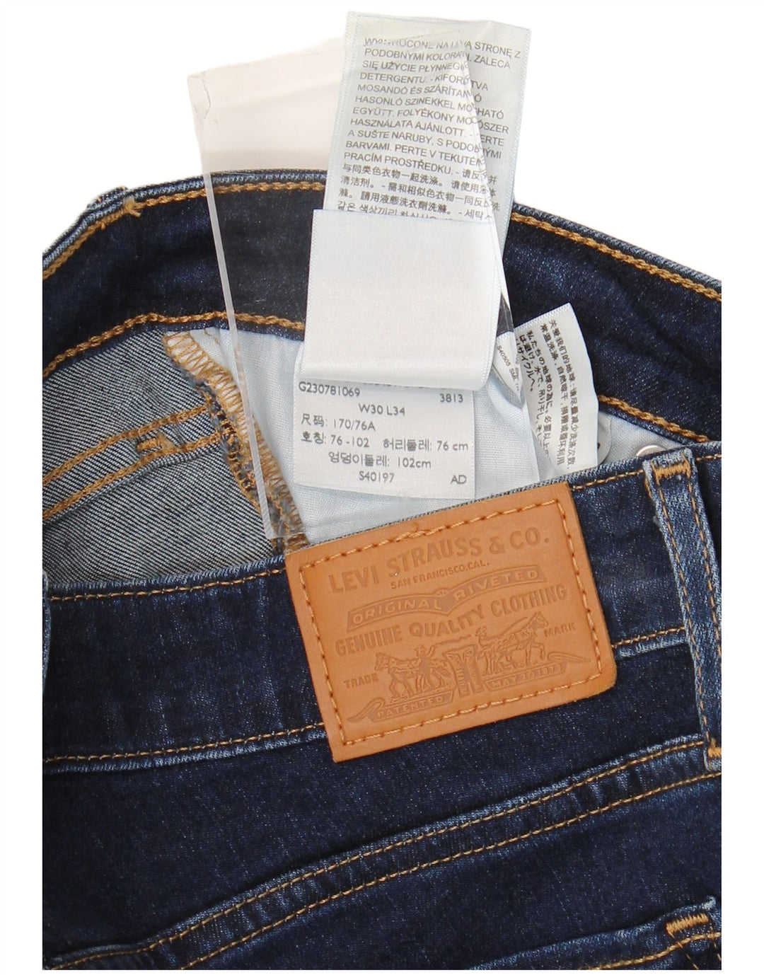 Женские джинсы LEVI'S 712 Slim W30 L34 Темно-синие, хлопок